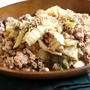 豚肉と白菜の中華炒め♪クイジナートのマルチハンドブレンダー使用