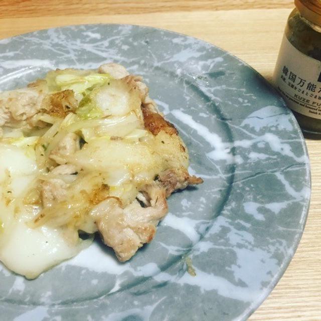 余った切り餅活用法 炒めた野菜と豚肉、久世福万能たれ ねぎ塩味 超簡単餅アレンジレシピ