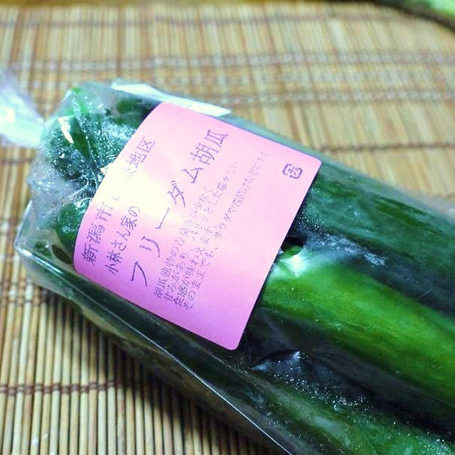 白根の「フリーダム」新発田市の「アスパラ」いただきマース(((o(*ﾟ▽ﾟ*)o)))　