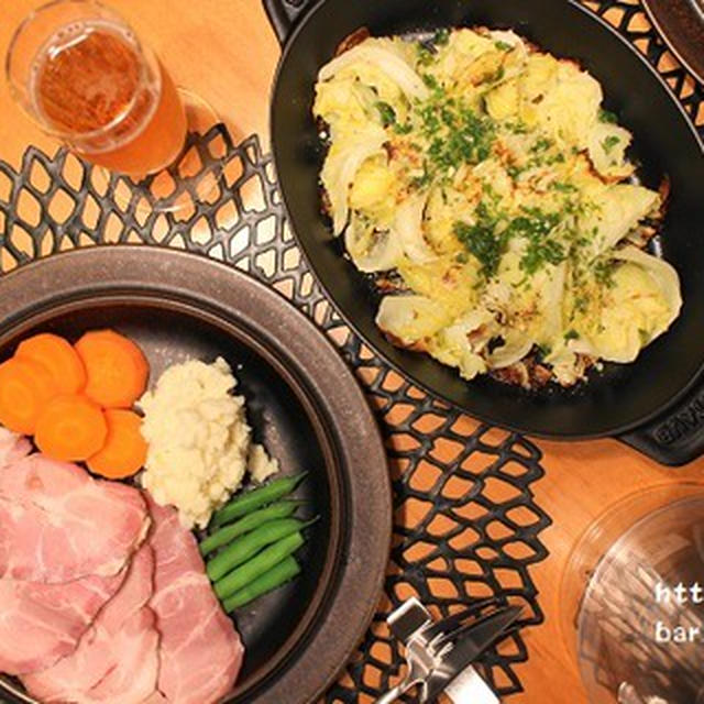 『ローストポーク（スモーク）』な夜ごはん。