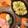 『ローストポーク（スモーク）』な夜ごはん。