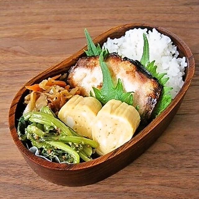 ぶりの塩麹漬け焼き弁当