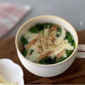 【レシピ】お湯を注ぐだけ！とろーりチーズのスープ＠北海道地チーズレシピ