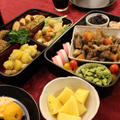 Osechi in 2013