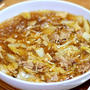 今日も熱いレシピ「白菜と春雨の煮込み」＆「マンション中庭の樹が」