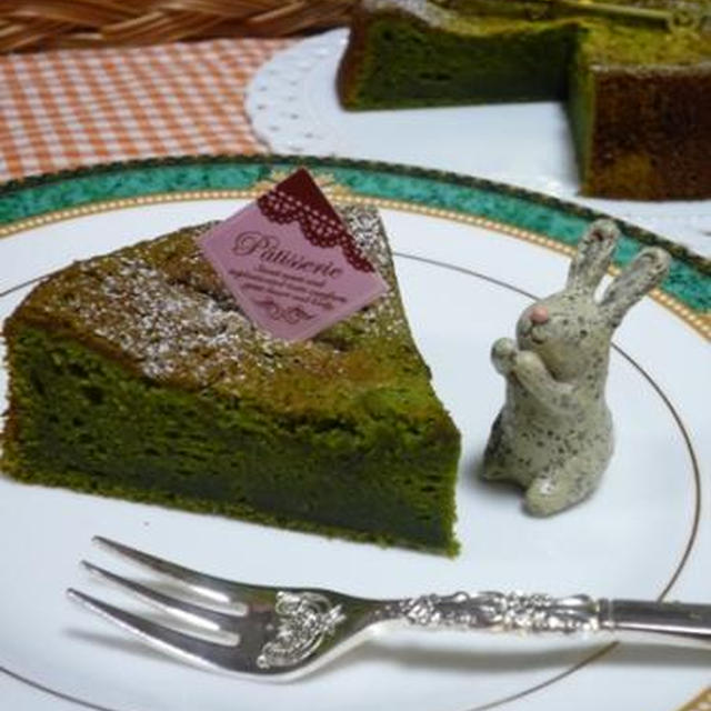抹茶ガトーショコラで、お誕生日おめでとう！