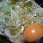 釜玉うどん
