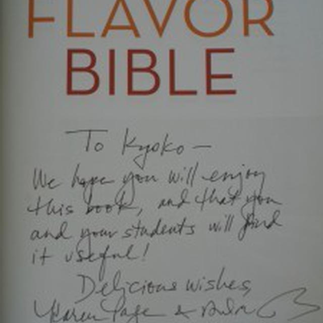 The Vegetarian Flavor Bible