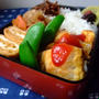 タラのピカタお弁当。