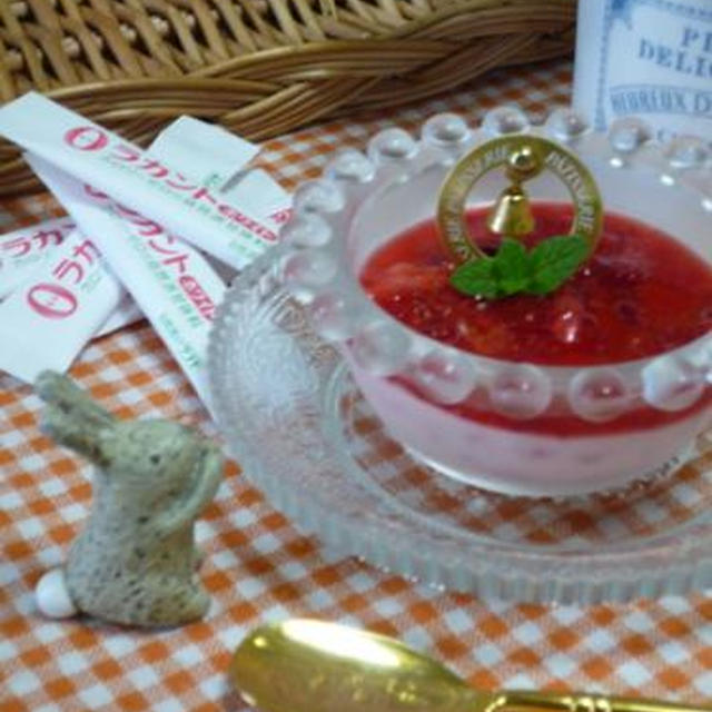 イチゴムース、ちょっぴりヘルシースイーツに変身！？