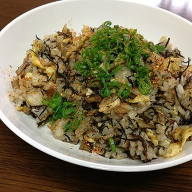 お昼に健康に良さげな「ごぼうひじきチャーハン」
