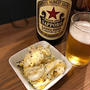 大正の立ち飲み屋「さのや」に来ました