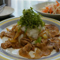 今日の昼ごはん☆豚の生姜焼きのおろシソのせ　と　ブログネタ☆ファッション
