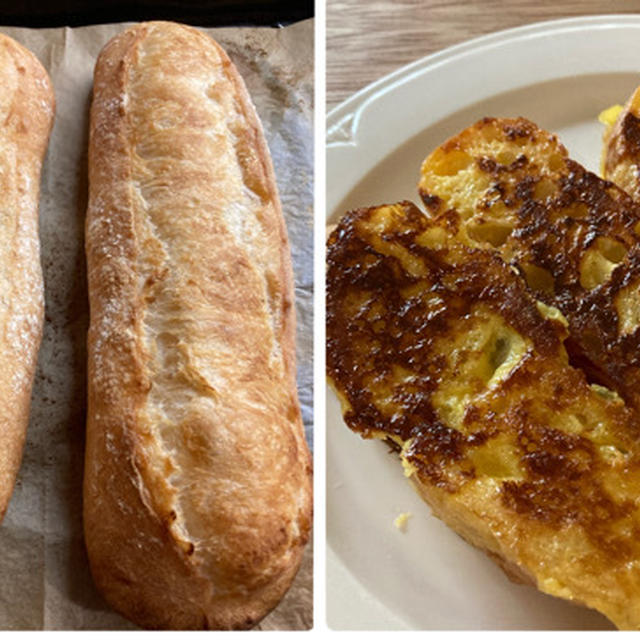 高さのないフランスパンと晩ご飯(竹の子入りグラタン)