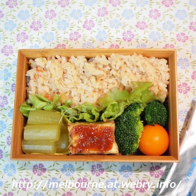 週末しごと　-作り置き常備菜-　☆　お弁当は　炊き込みご飯