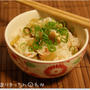 簡単■フキの下ごしらえ・フキのあっさり煮・フキの炊き込みご飯■