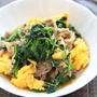 豚肉とほうれん草のふわ卵炒め｜オイスターソース味でやみつき！