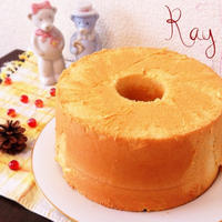 ふんわり♡プレーンシフォンケーキ♡