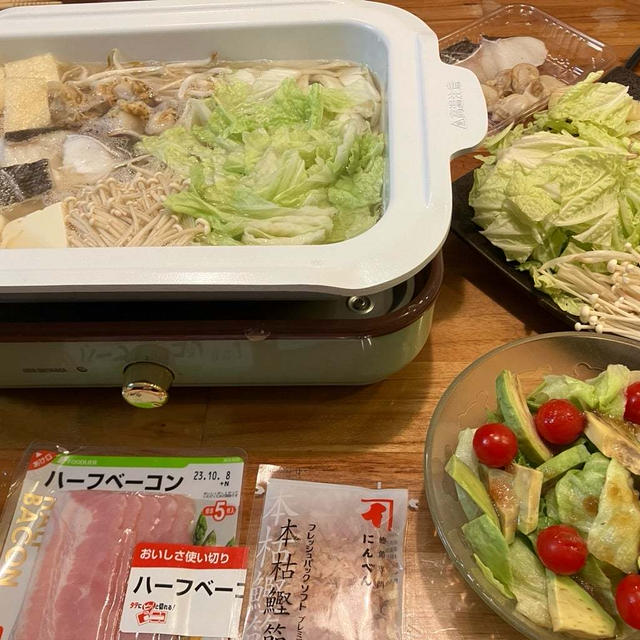 勉強大好きな夫が通いたい中学（笑）＆鍋はじめました
