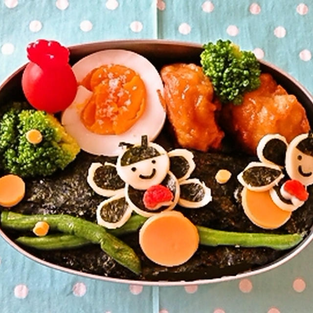 ホタルのお弁当
