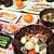 【おうちごはん】お正月の名残もありつつ・・・【焼魚と旨煮de夕食】。と今年のあなたの運勢は・・？