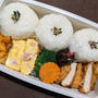 今日のお弁当　第1714号　~チキンフライのお弁当〜