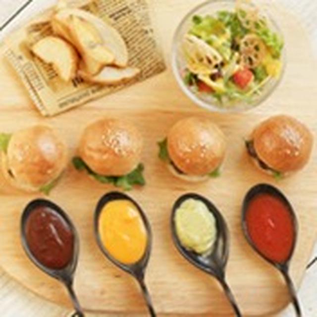 マカロンバーガーがワンコインで＼(゜□゜)／