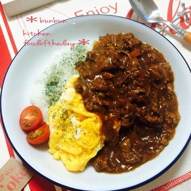 2日間煮込んだハヤシライス。