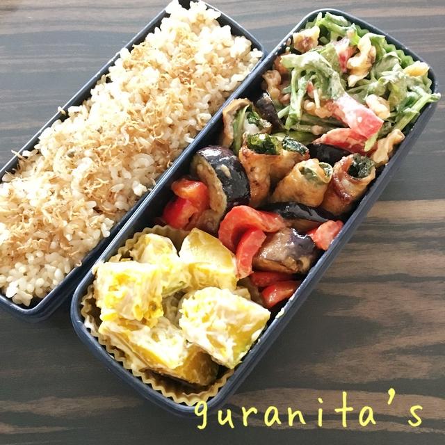 豚バラのしそ巻き焼、パクチーサラダ弁当