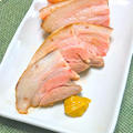 オーブントースターで簡単おつまみ！本みりんで柔らか〜な豚バラチャーシュー。