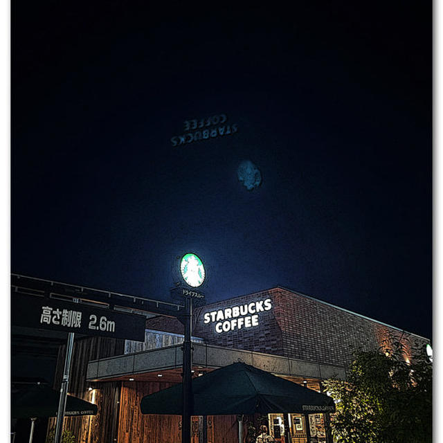 スタバで面白い写真が撮れたので