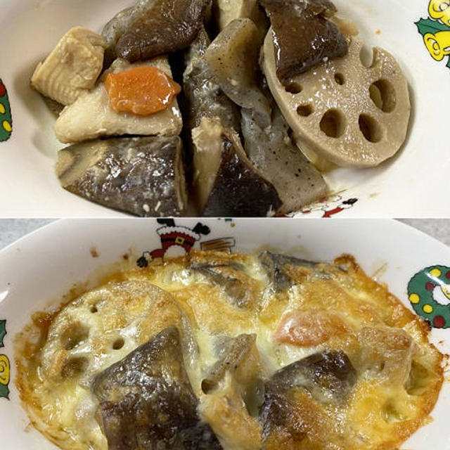 残った煮物のチーズ焼き＆牡蠣のオイル漬けでサラダ♪