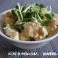 豆腐のわさびしょうゆマヨ丼　ざっと和えてご飯にどん♪