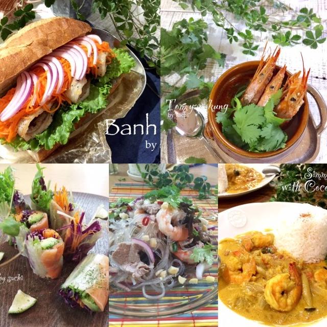 夏には『エスニック料理』レシピ10選♡