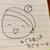 旅するおさんどん(note書きました）と、感謝の嵐。