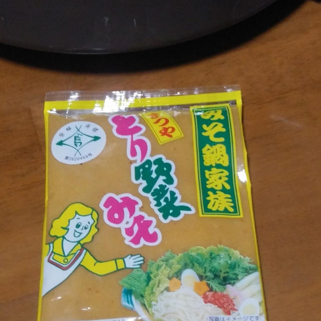 マツコの知らない世界　とり野菜みそ鍋