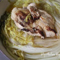 ビュッフェキャセロールで鶏胸肉と白菜のとろとろ蒸し