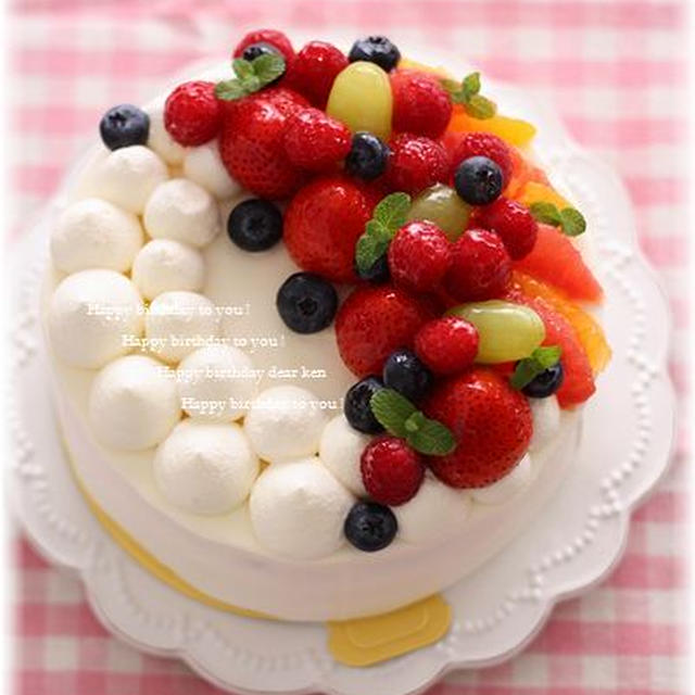うちの旦那の誕生日ケーキ By あいりおーさん レシピブログ 料理ブログのレシピ満載