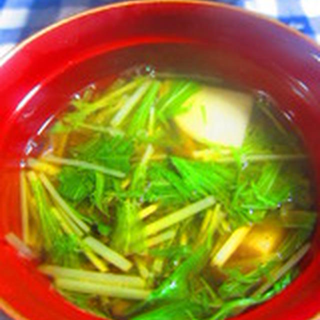 「水菜と蕪の味噌汁」