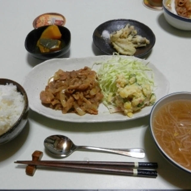 だんなさんの初料理披露！、と豚のしょうが焼き。