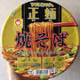 カップ焼きそばを超えたマルちゃん正麺
