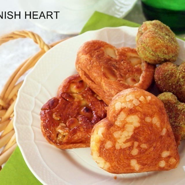 DANISH HEART