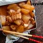 舌噛んだ時の孤独