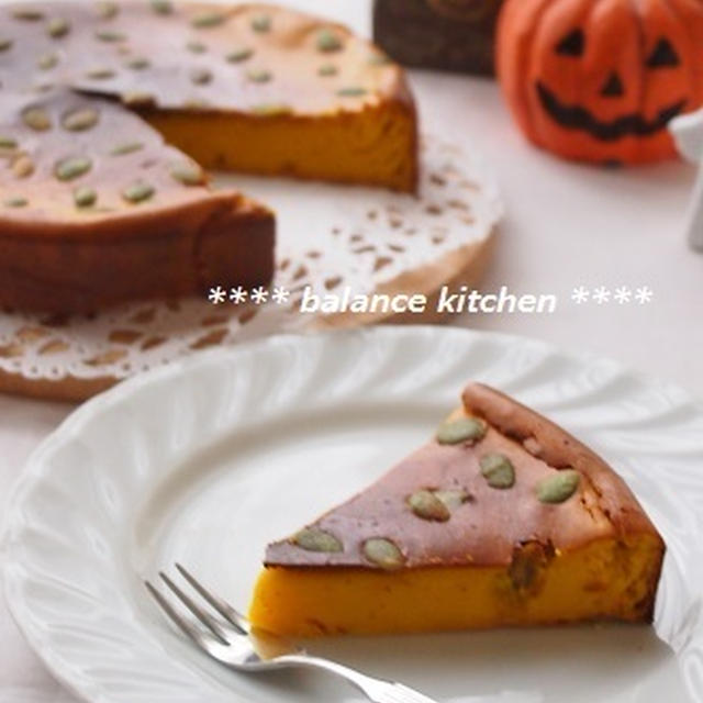 ハロウィンにも プロセスチーズで パンプキンチーズケーキ By 河埜 玲子さん レシピブログ 料理ブログのレシピ満載