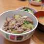 【スタミナ丼】甥っ子ゆうくんが作りました。