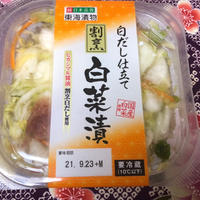 白だし仕立て　割烹白菜漬で簡単豚肉野菜炒めを作ってみました。