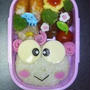 けろけろけろっぴのお弁当