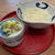グッと我慢の控えめ昼食・・・