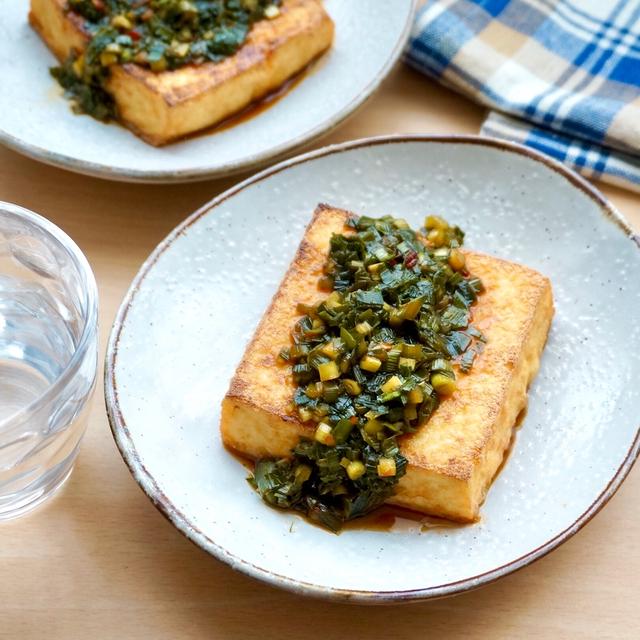 オススメです！厚揚げの香味ニラダレ✻
