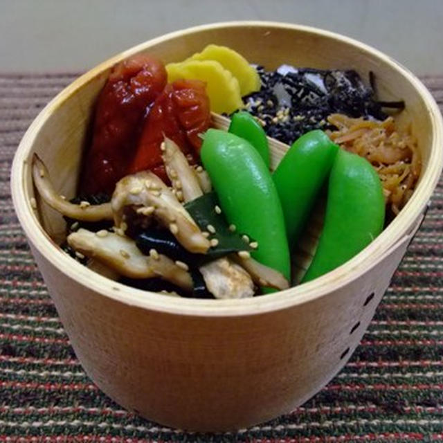 生わかめとエリンギ炒めお弁当。